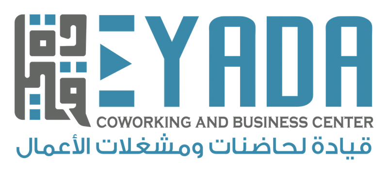 Qeyada Co-working & Business Center